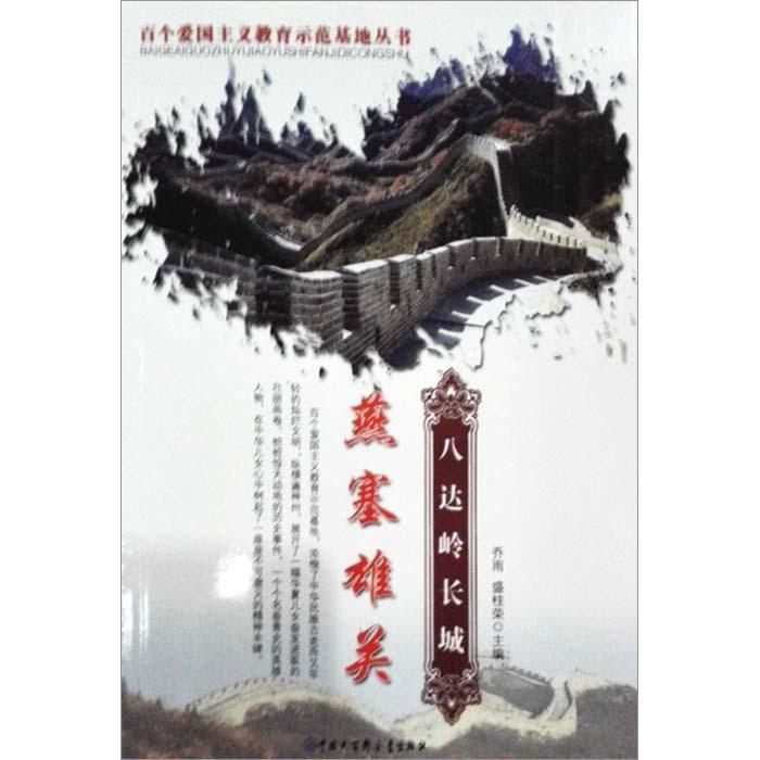 重庆一公司连续35年给员工涨薪：曾因只涨50元向员工致歉